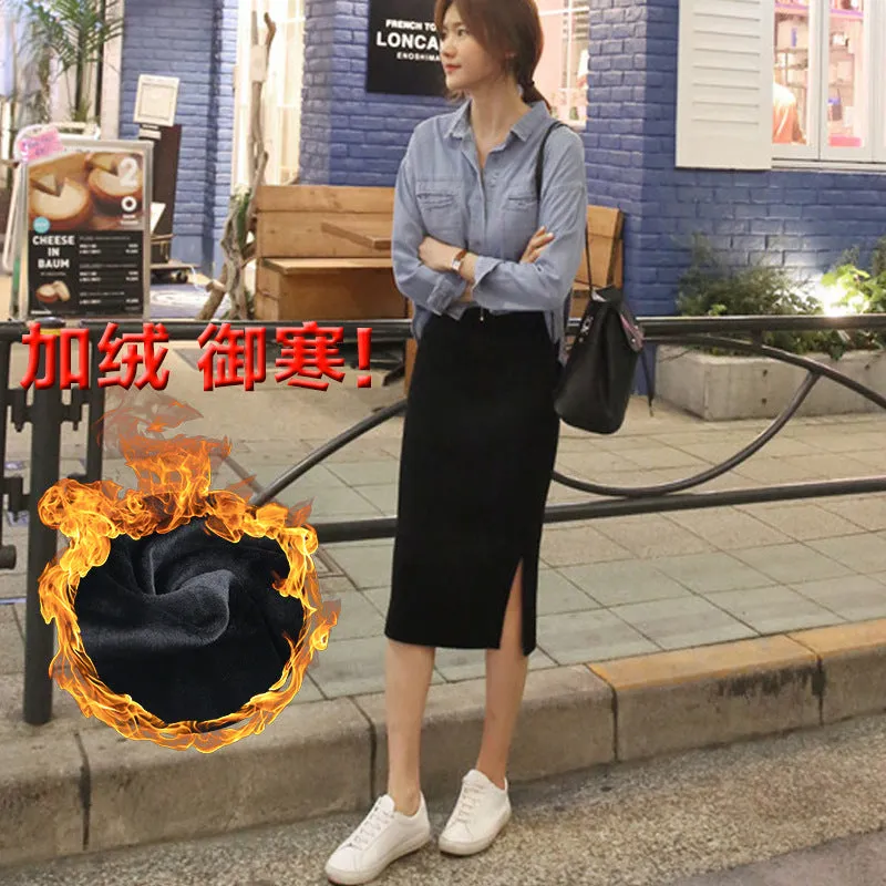 Splitted Skirt Summer Women Hip Flattering Elegant Slim Look OL Skirt