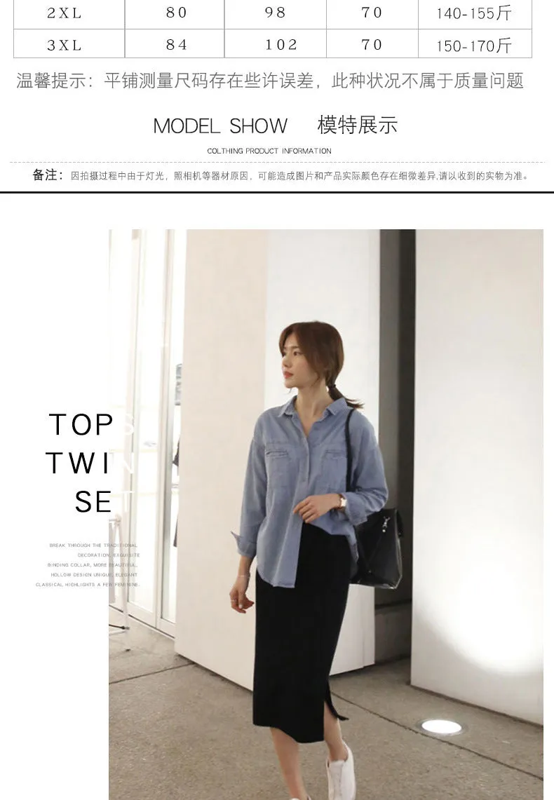 Splitted Skirt Summer Women Hip Flattering Elegant Slim Look OL Skirt